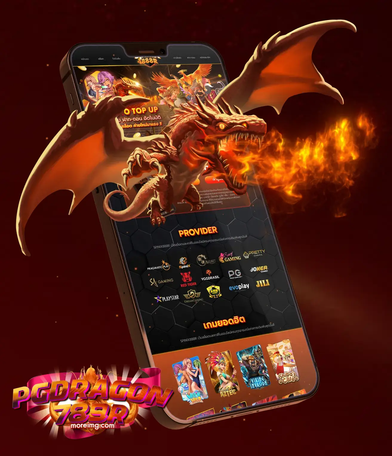 pgdragon789